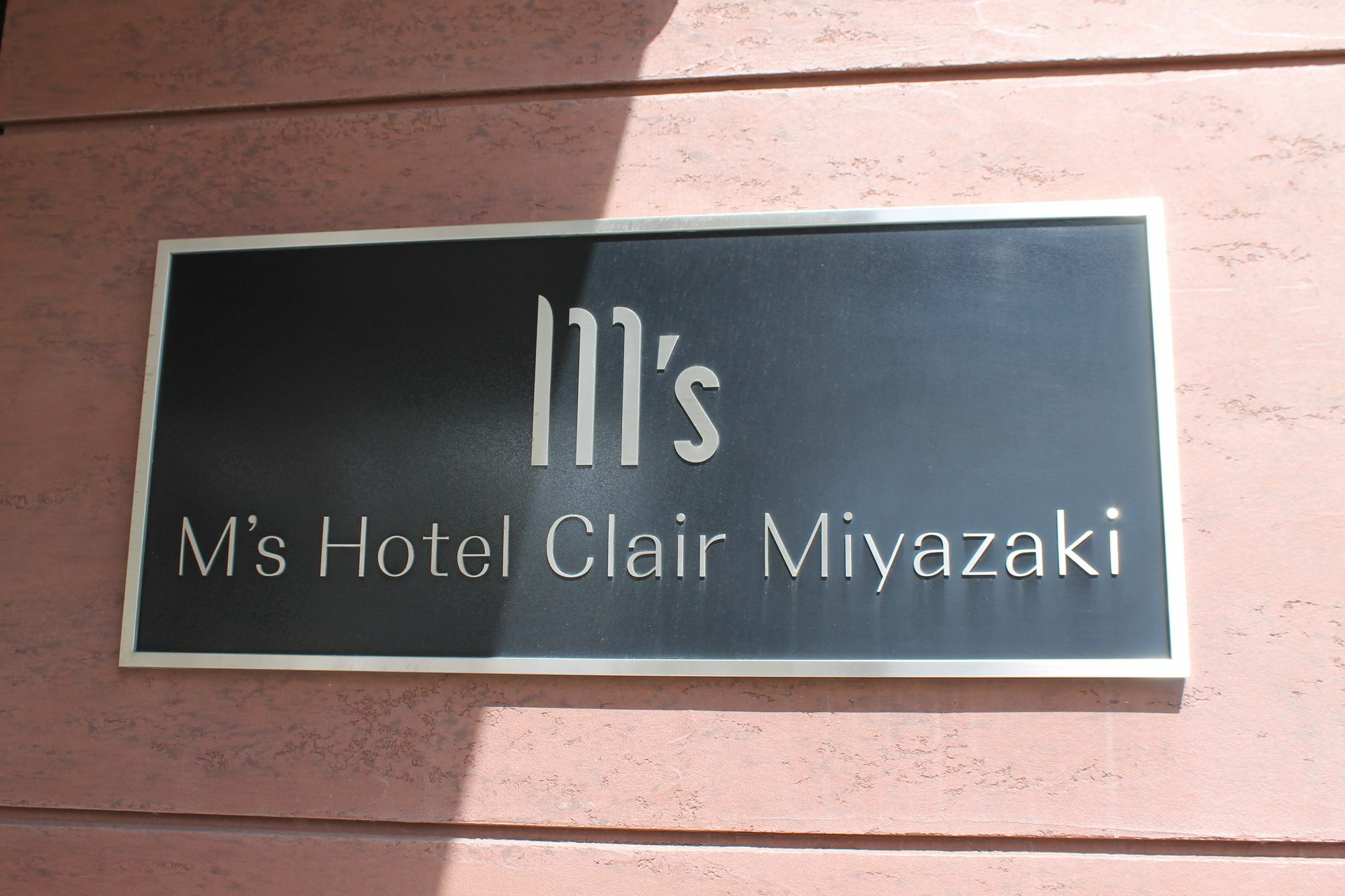 K'S Street Hotel Miyazaki Exterior foto